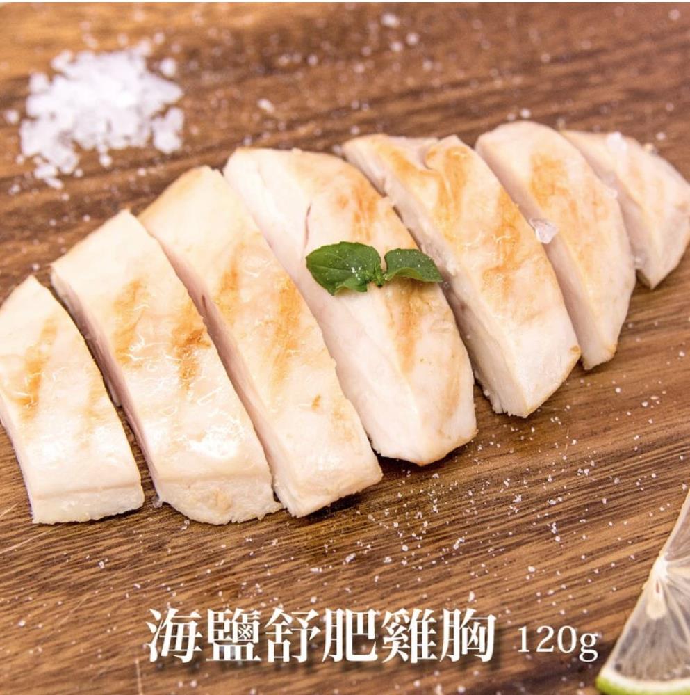 家香豬,中央畜產