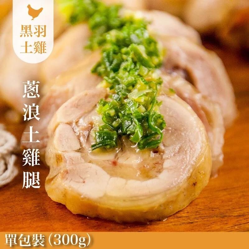 家香豬,中央畜產